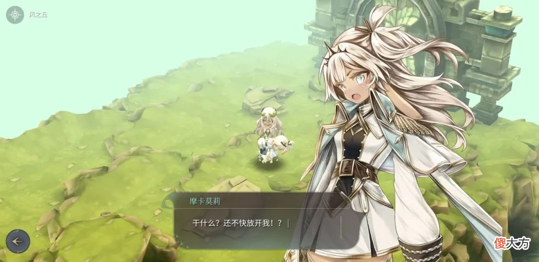 满满的二次元风格游戏 二次元风格单机游戏