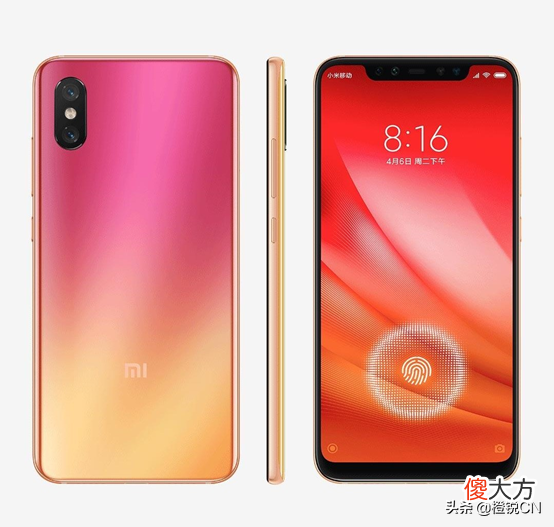 小米1~11 小米11128G