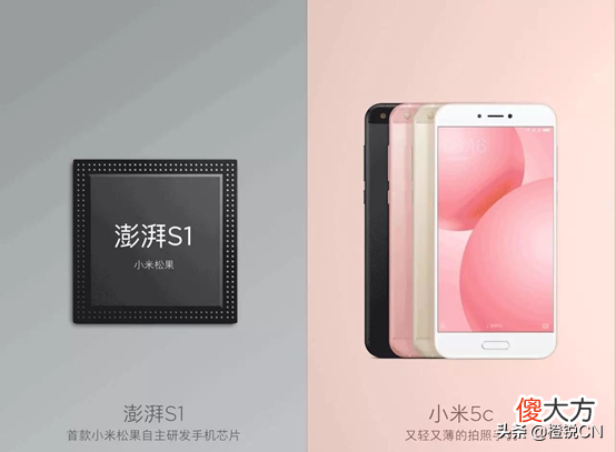 小米1~11 小米11128G