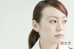 容易孤独终老的女人面相