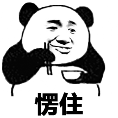 【游戏世界】王者荣耀：辅助背锅成了传统