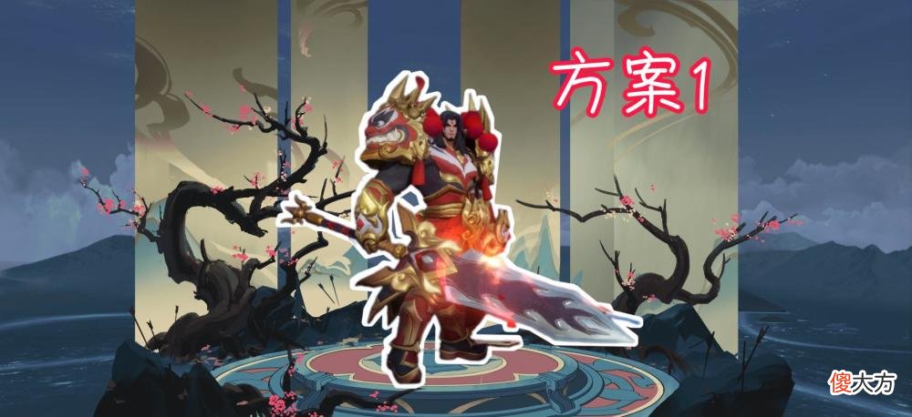 【游戏迷】王者荣耀：荣耀水晶降价活动开启，霸王别姬活动已经开启