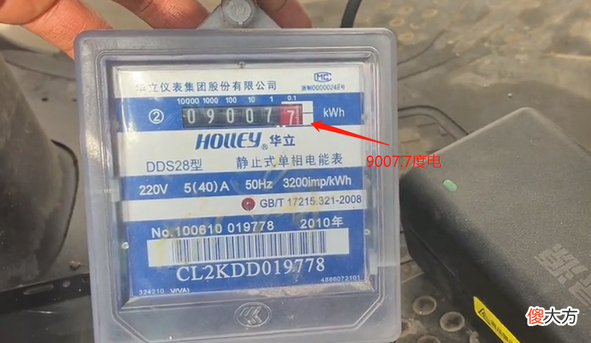 电动车充满一次要多少电 充满一次电动车需要多少电
