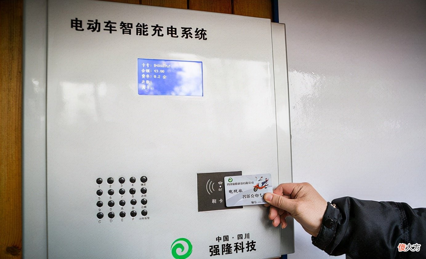 电动车充满一次要多少电 充满一次电动车需要多少电