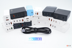 LEZM乐迪多功能30W加速快充线评测：适用不同协议快充