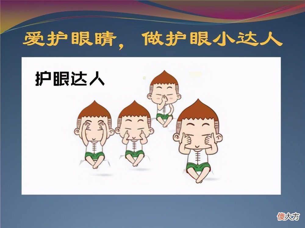玩手机刷视频 刷手机看视频