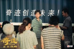 手机维修培训行业看 手机维修培训