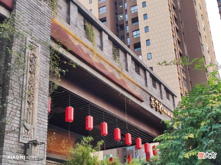 小米Civi测评 小米civi评测