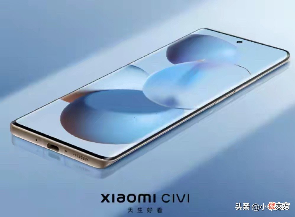 小米civi正式发布 小米civi发布人