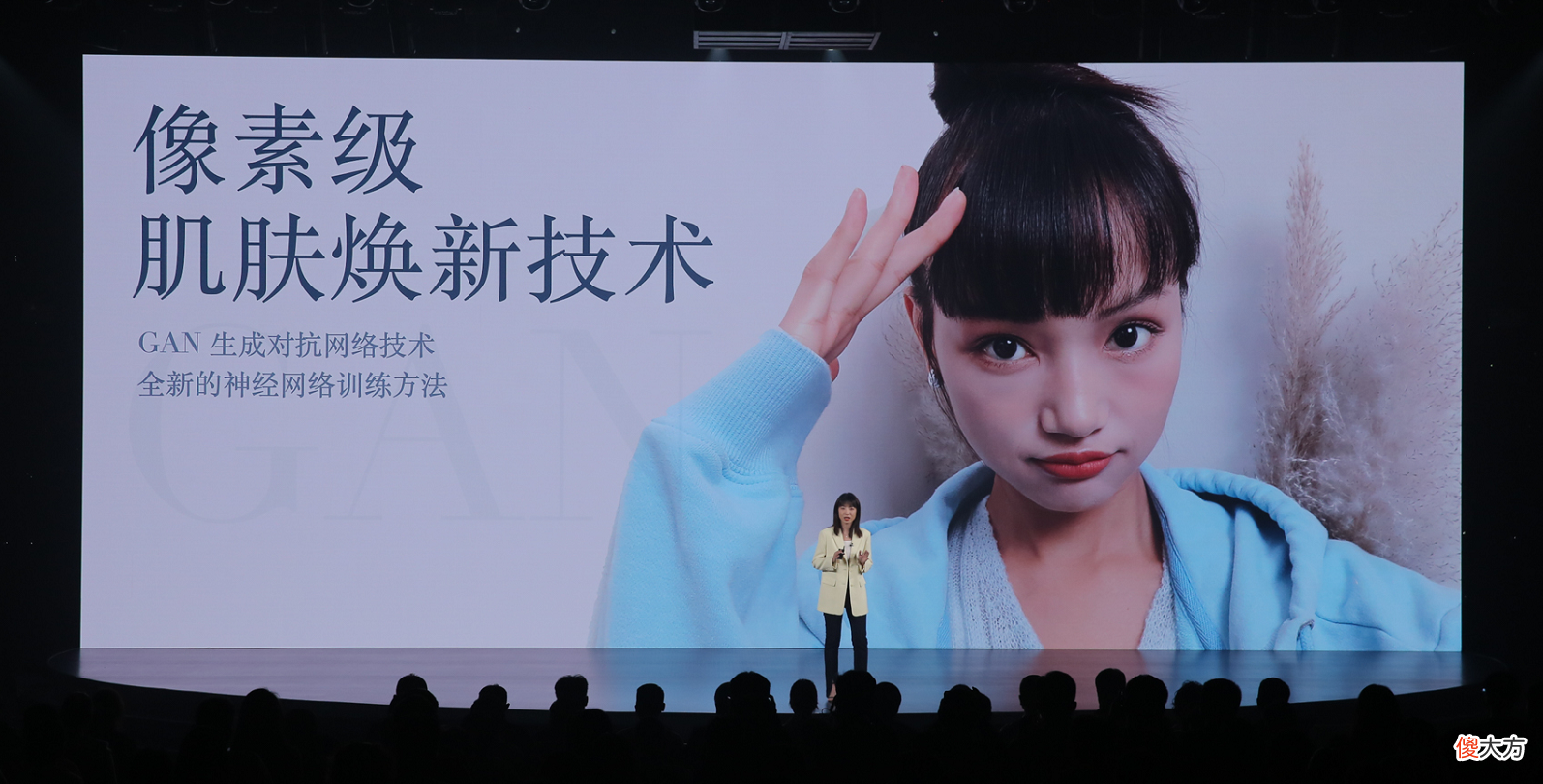 作为小米旗下最成功的女性手机 小米最成功的一款手机