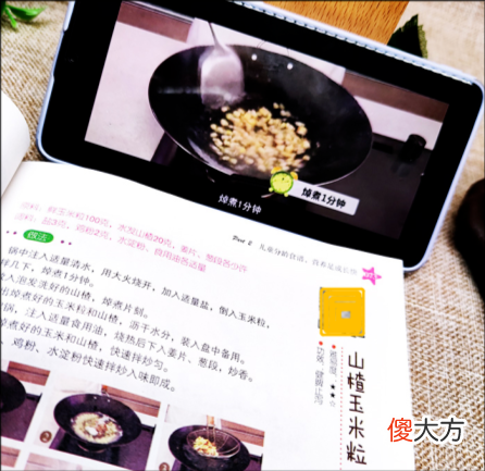 三种饭可能会“偷”走孩子身高，看似有营养实则伤娃，家长快自查