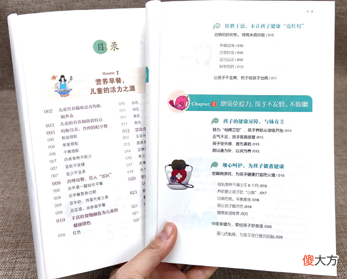 三种饭可能会“偷”走孩子身高，看似有营养实则伤娃，家长快自查