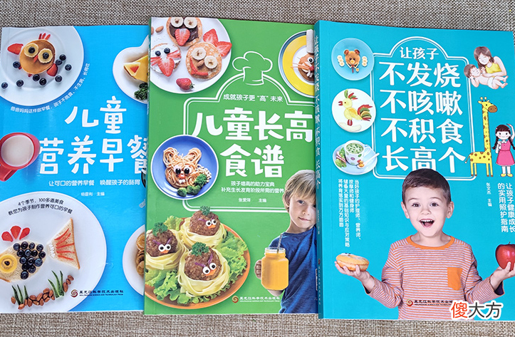 三种饭可能会“偷”走孩子身高，看似有营养实则伤娃，家长快自查