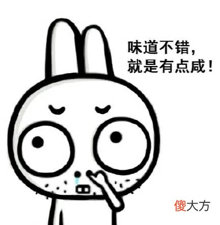 腊肉发霉了吃了会致癌 吃了发霉的腊肉