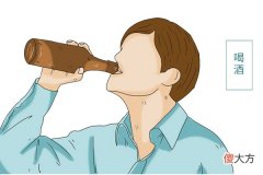 百岁老人每天都会喝酒 百岁老人每天喝白酒