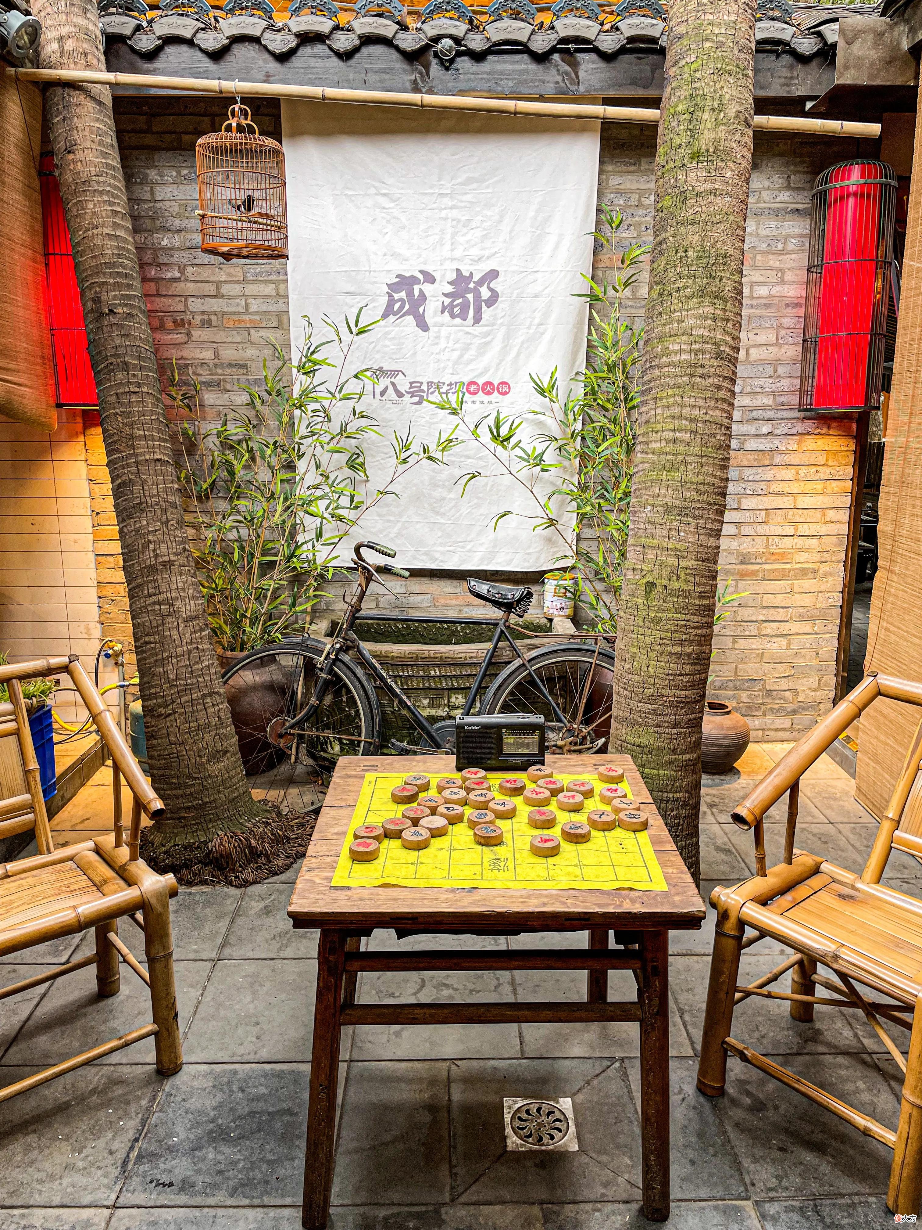 开在院坝里的火锅店 院坝火锅怎么样