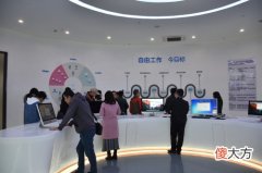 坐拥400W用户的免费软件，一夜关停！360、钉钉、WPS等未来几何？