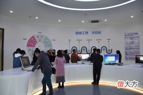 坐拥400W用户的免费软件，一夜关停！360、钉钉、WPS等未来几何？
