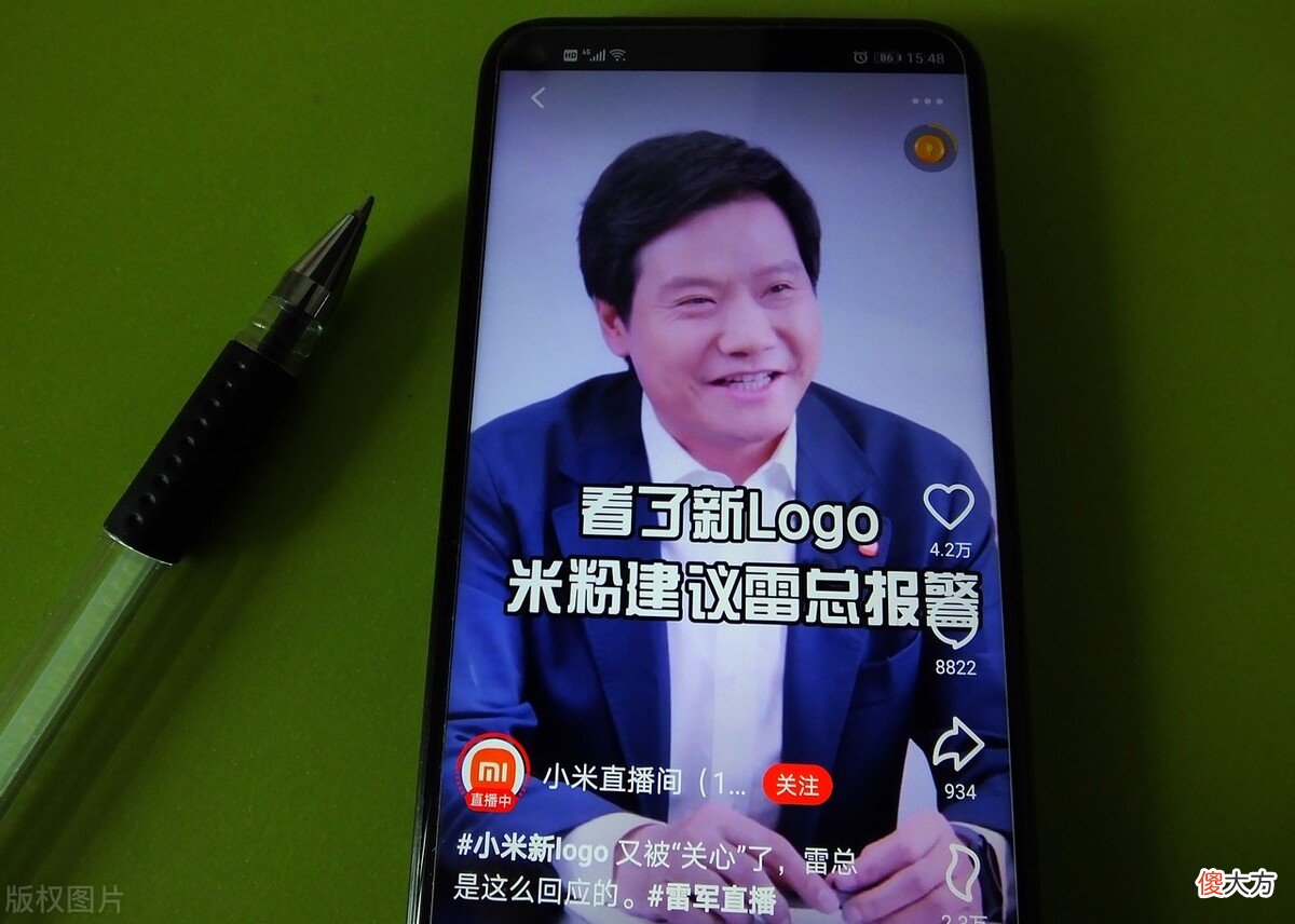 坐拥400W用户的免费软件，一夜关停！360、钉钉、WPS等未来几何？