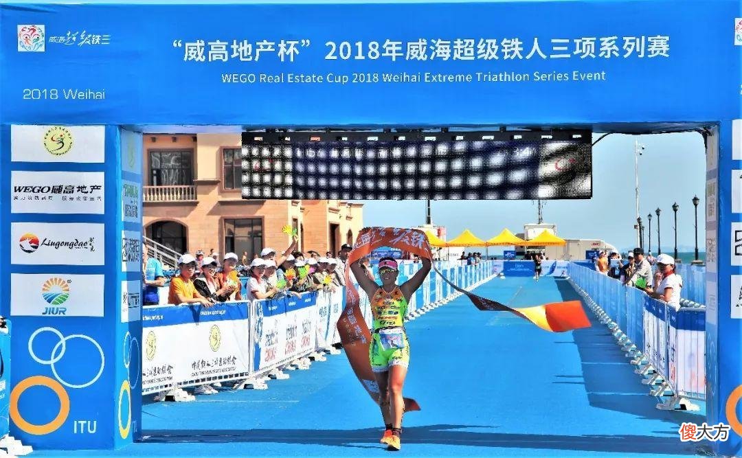 铁人三项是哪三项 大学生铁人三项是哪三项
