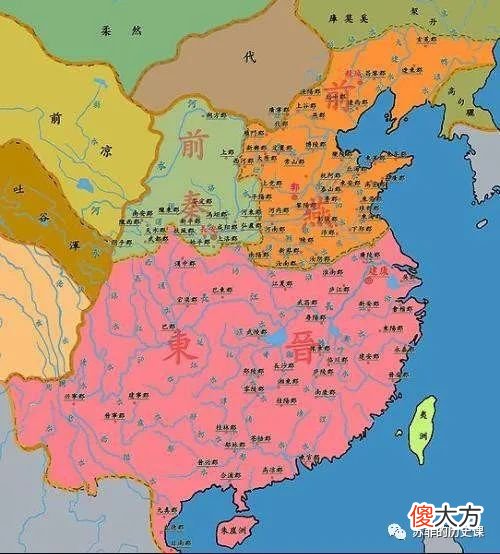 【历史故事】原来“南慕容、北乔峰”中的南慕容是这样的