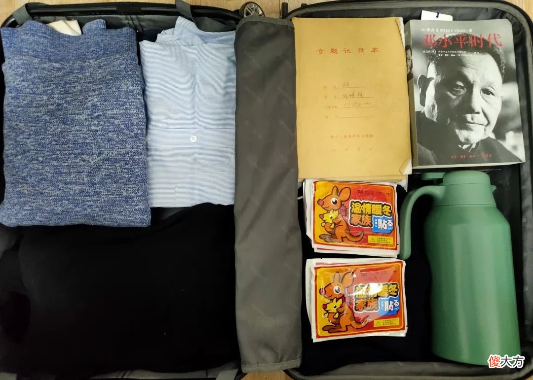 航空人的行李箱 客机随身携带的行李箱