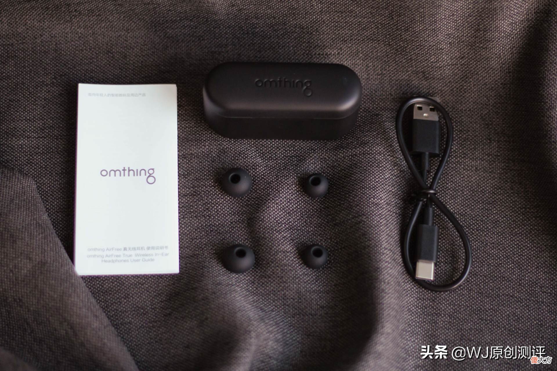 omthing真无线耳机 omthing真无线蓝牙耳机
