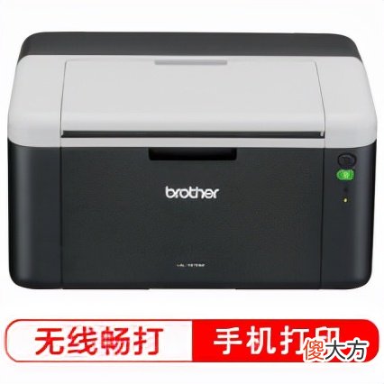 打印机什么牌子好 打印机什么牌子好用又实惠