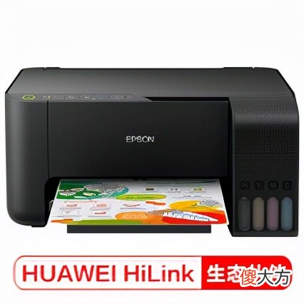 打印机什么牌子好 打印机什么牌子好用又实惠