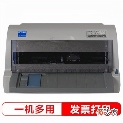 打印机什么牌子好 打印机什么牌子好用又实惠