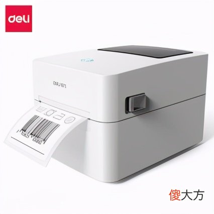 打印机什么牌子好 打印机什么牌子好用又实惠