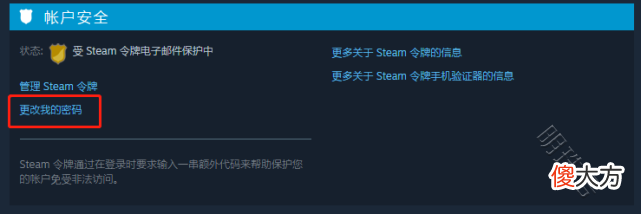 【游戏迷】失落的方舟欧美服一键入库可以直接玩吗？没反应怎么办？