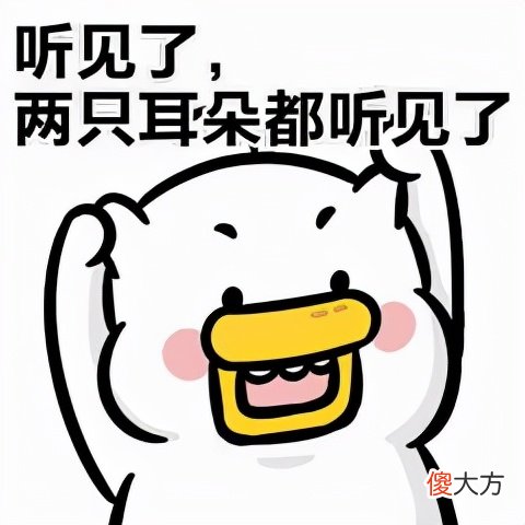 犯人偷偷用华为直播做菜，竟然火成外网“监狱厨神”