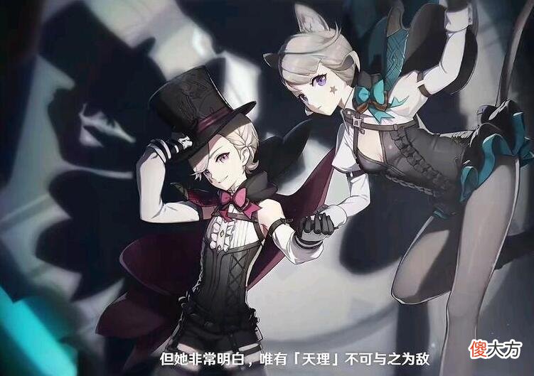 【游戏世界】原神2.7版本前瞻直播时间断定，网友：原神要凉了