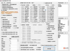 如何同时查询每个快递的物流 怎样根据快递号查物流