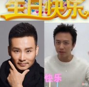 刘和刚喜迎44岁生日 刘和刚的生日