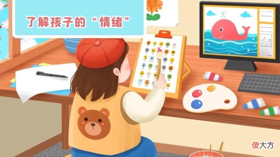 家长的性格对孩子的影响会有哪些优势和缺陷？