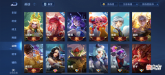 【游戏世界】王者荣耀：如何才能成为优秀法师，按照上面的玩法打排赛