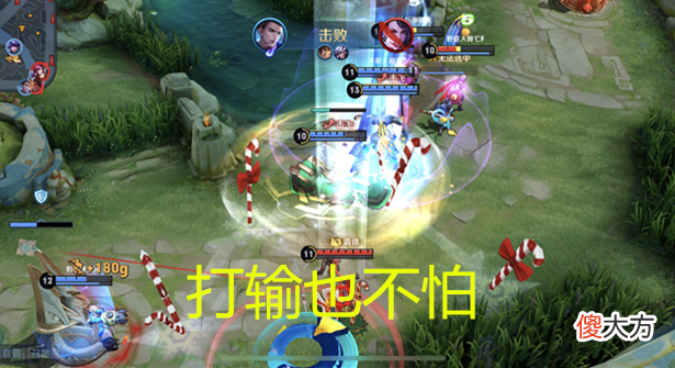 【游戏迷】王者荣耀：想要避免顺风局被翻盘，只需记住这一点即可