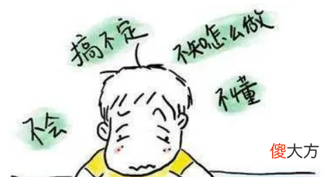 基于什么样的心理，孩子会做出不良行为呢？