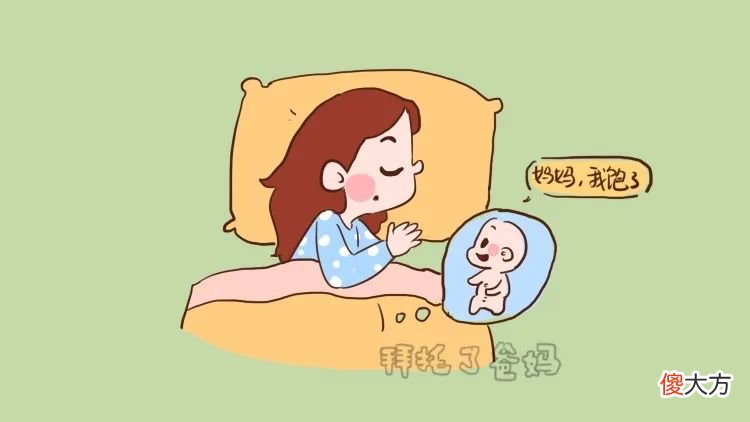 这几种胎动有特殊含义，教你读懂胎儿语言