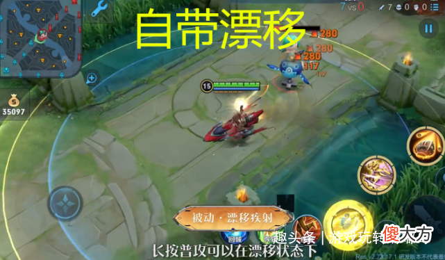 【游戏迷】王者：新英雄戈娅，技能属性首曝！沙舟自带漂移，黄忠玩家哭了