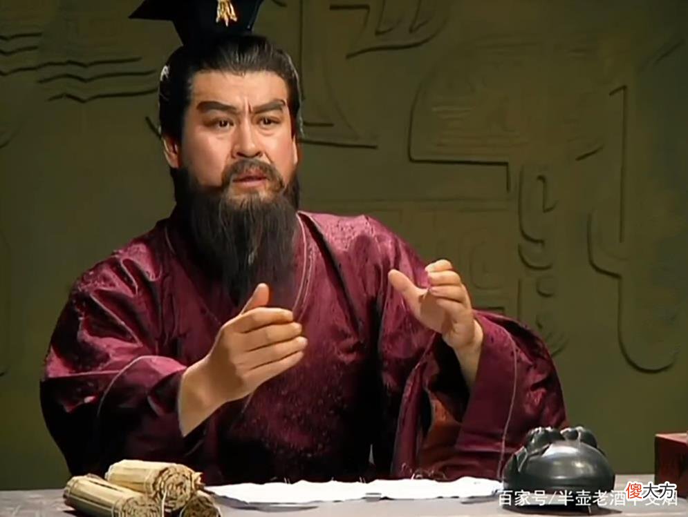 【爱历史】两次力排众议，产生了截然不同的效果：刘备和诸葛亮谁更高明？