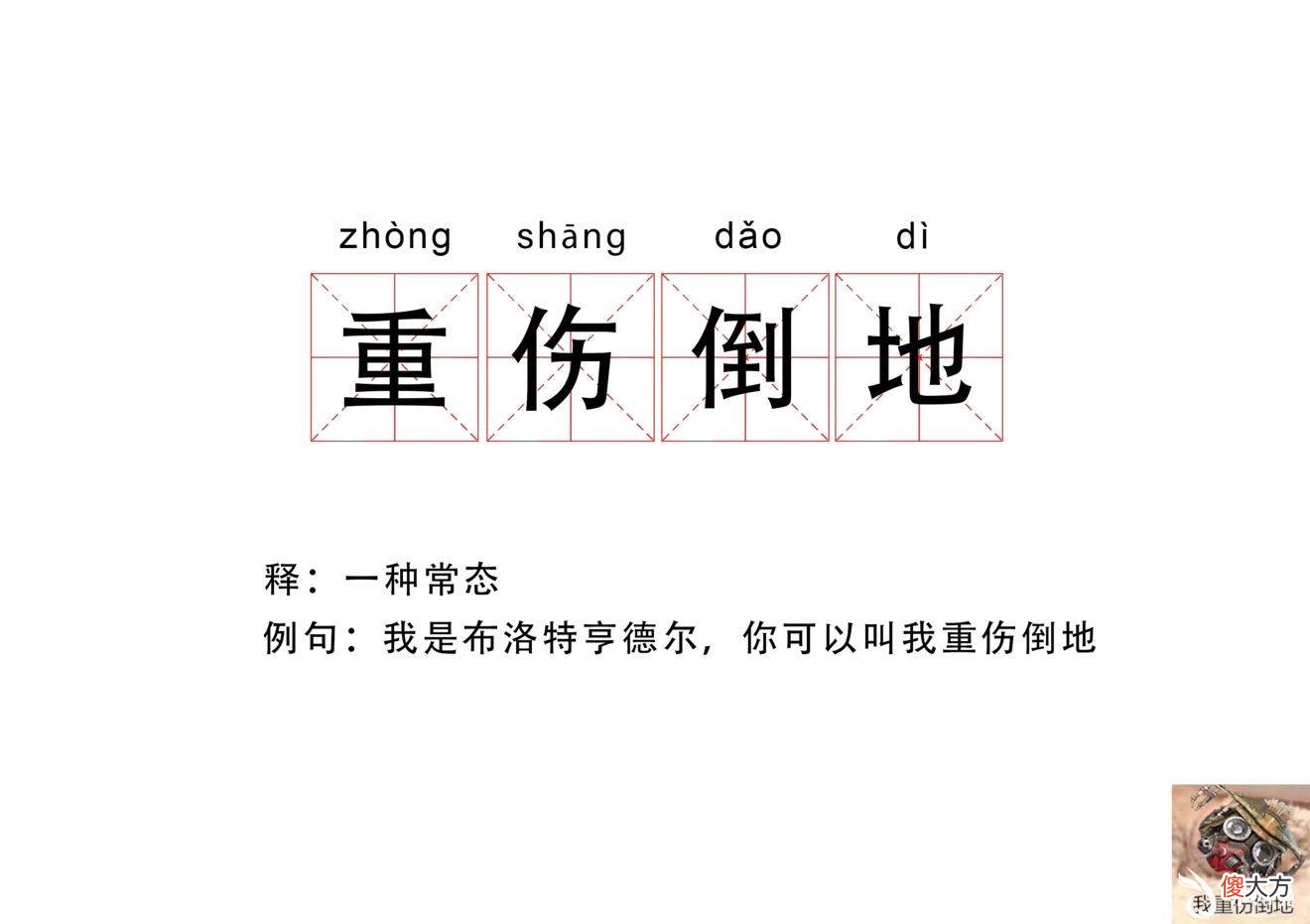 【游戏世界】《apex手游》有哪些梗