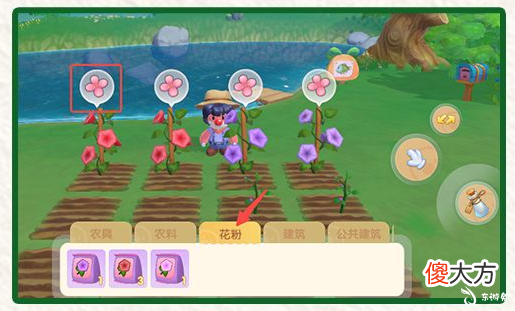 【游戏世界】《摩尔庄园》变异植物攻略