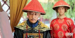 【爱历史】福文襄:13岁入仕38岁拜相封公,所获荣誉之多有清一代无人能及