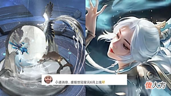 【游戏迷】贵7专属突变，艾琳2w史诗来袭，孙尚香技能大改，有300紫星币巨赚