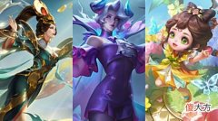 【游戏迷】贵7专属突变，艾琳2w史诗来袭，孙尚香技能大改，有300紫星币巨赚