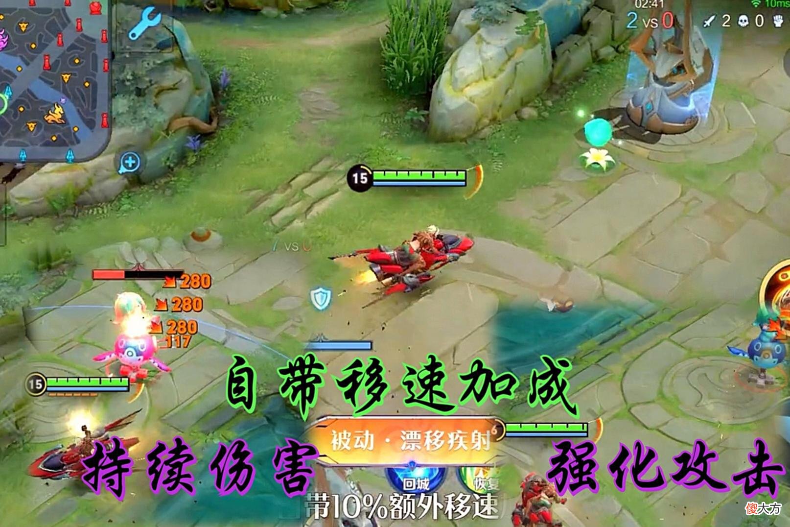 【游戏迷】王者荣耀：新英雄戈娅上线体验服，技能机制全面，或直接登顶射手梯度排行榜