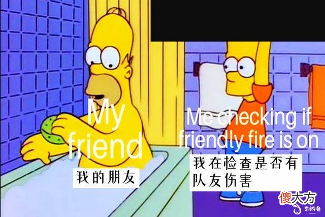 【游戏迷】我的世界：别让熊孩子看到，一艘船一次可以偷走，3780只蜜蜂